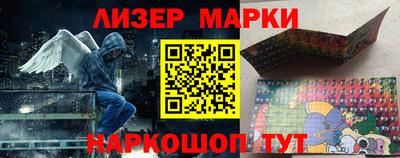 скорость Бугуруслан