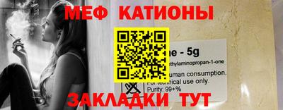 MDMA Premium VHQ Будённовск
