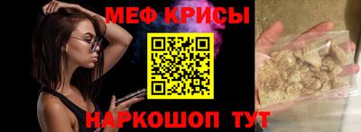 MDMA Premium VHQ Будённовск