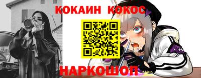 скорость Бугуруслан