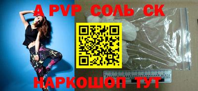 MDMA Бузулук
