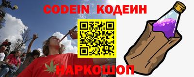 скорость Бугуруслан