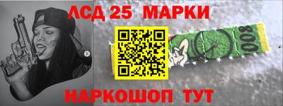 скорость Бугуруслан