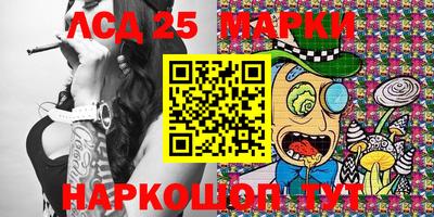 MDMA Бузулук