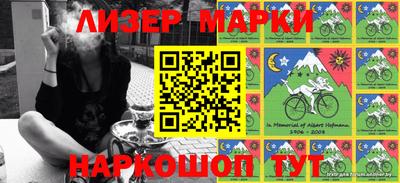 MDMA Premium VHQ Будённовск