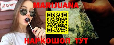 MDMA Premium VHQ Будённовск