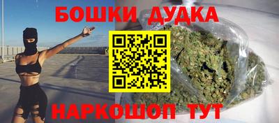 MDMA Premium VHQ Будённовск