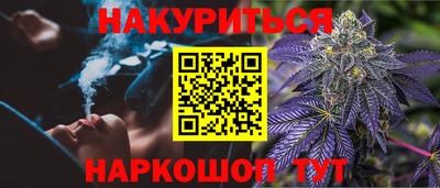 mdpv Комсомольск-на-Амуре
