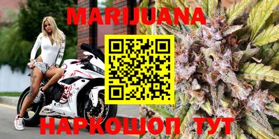 MDMA Premium VHQ Будённовск