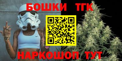 MDMA Premium VHQ Будённовск