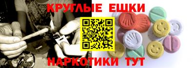 MDMA Premium VHQ Будённовск
