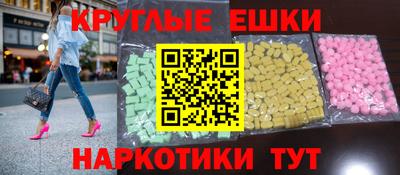 MDMA Premium VHQ Будённовск