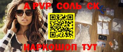 MDMA Бузулук