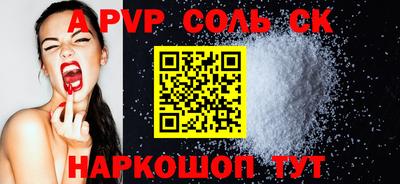 MDMA Premium VHQ Будённовск