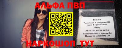 MDMA Бузулук