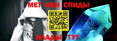 скорость Бугуруслан