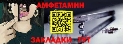 скорость Бугуруслан
