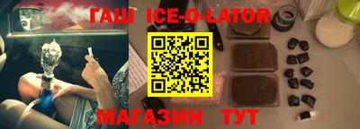 MDMA Premium VHQ Будённовск