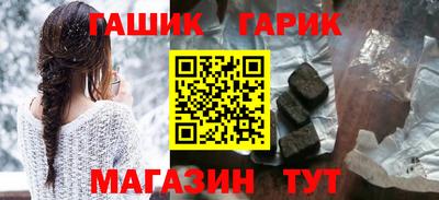 скорость Бугуруслан