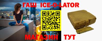 скорость Бугуруслан