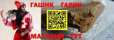 скорость Бугуруслан