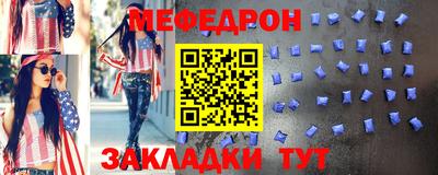 скорость Бугуруслан