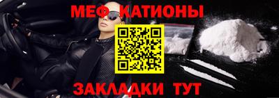 MDMA Premium VHQ Будённовск